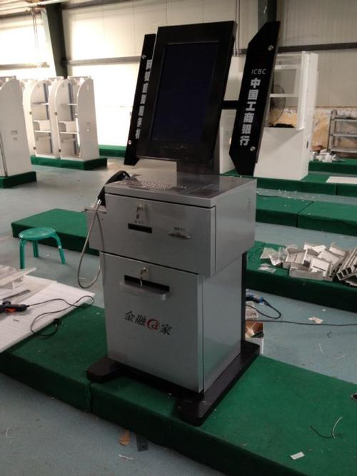 专业定制自助网银机与自助缴费机 办公文教触控产品的智能化解决方案