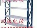 回收办公设备厂家价格与产品报价全解析
