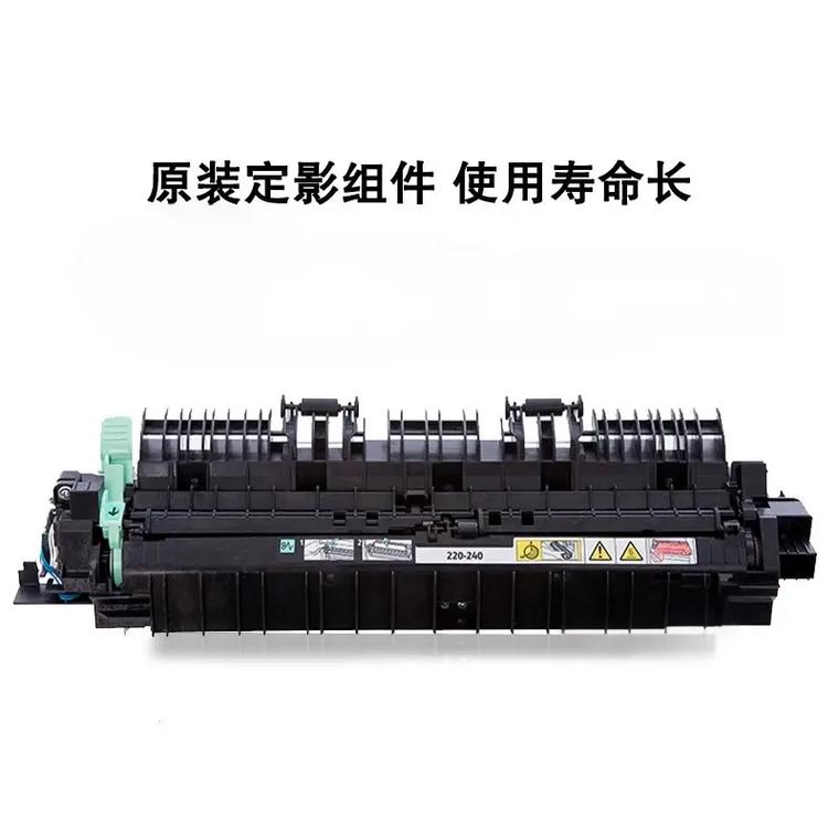 复印机核心部件指南 定影器与加热组件如何影响办公效率